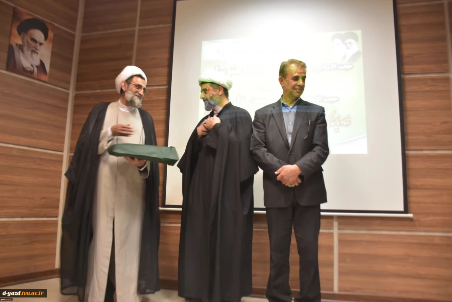 برگزاری مراسم تکریم و معارفه مسئول نهاد نمایندگی مقام معظم رهبری در دانشگاه ملی مهارت استان یزد
 3