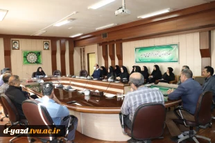 برگزاری جلسه شورای اداری کارکنان آموزشکده ملی مهارت دختران یزد - حضرت رقیه (س) در پردیس دختران امام علی (ع) 5