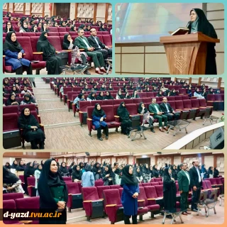 جلسه توجیهی دانشجویان نوورود آموزشکده ملی مهارت دختران یزد - حضرت رقیه (س) برگزار شد