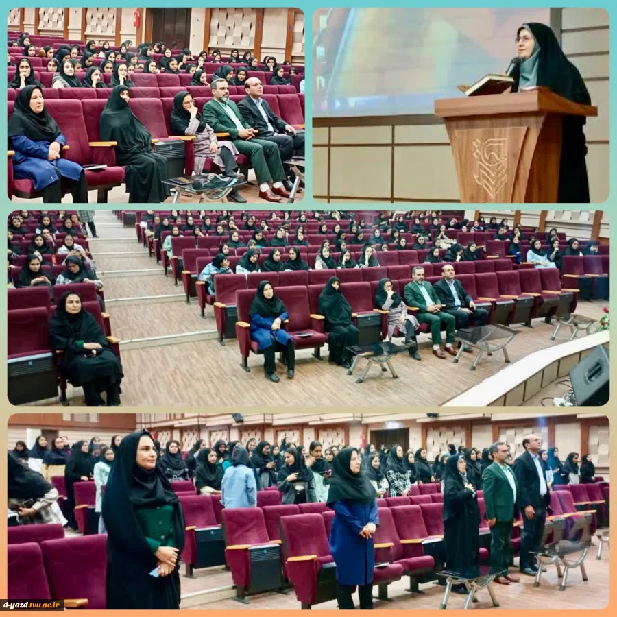 جلسه توجیهی دانشجویان نوورود آموزشکده ملی مهارت دختران یزد - حضرت رقیه (س) برگزار شد
 2