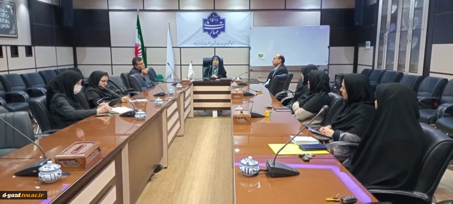برگزاری جلسه شورای پژوهشی آموزشکده ملی مهارت دختران یزد برای هماهنگی برنامه‌های هفته پژوهش و کارآفرینی 2