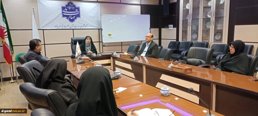 برگزاری جلسه شورای پژوهشی آموزشکده ملی مهارت دختران یزد برای هماهنگی برنامه‌های هفته پژوهش و کارآفرینی 4