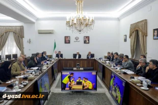 درنهمین جلسه شورای عالی آموزش و تربیت فنی، حرفه‌ای و مهارتی به ریاست دکتر عارف معاون اول رئیس جمهور؛

اهداف و برنامه‌های دانشگاه ملی مهارت در عرصه‌های داخلی و خارحی توسط دکتر زمانی تشریح شد. 2