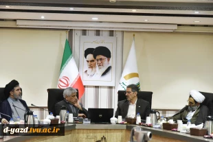 نشست مشترک هیئت رئیسه دانشگاه ملی مهارت و هیئت رئیسه دانشگاه تربیت مدرس
 2