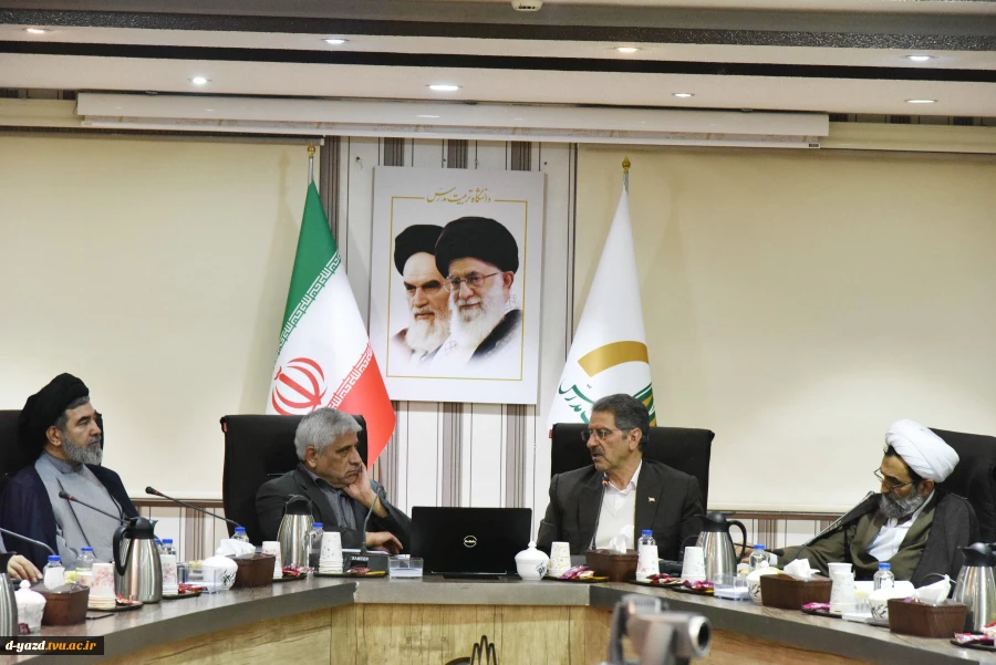 نشست مشترک هیئت رئیسه دانشگاه ملی مهارت و هیئت رئیسه دانشگاه تربیت مدرس
 2