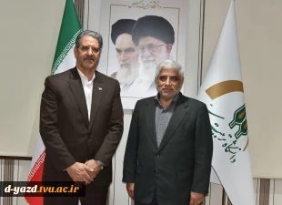 نشست مشترک هیئت رئیسه دانشگاه ملی مهارت و هیئت رئیسه دانشگاه تربیت مدرس
 3