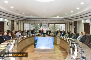 نشست مشترک هیئت رئیسه دانشگاه ملی مهارت و هیئت رئیسه دانشگاه تربیت مدرس
 4