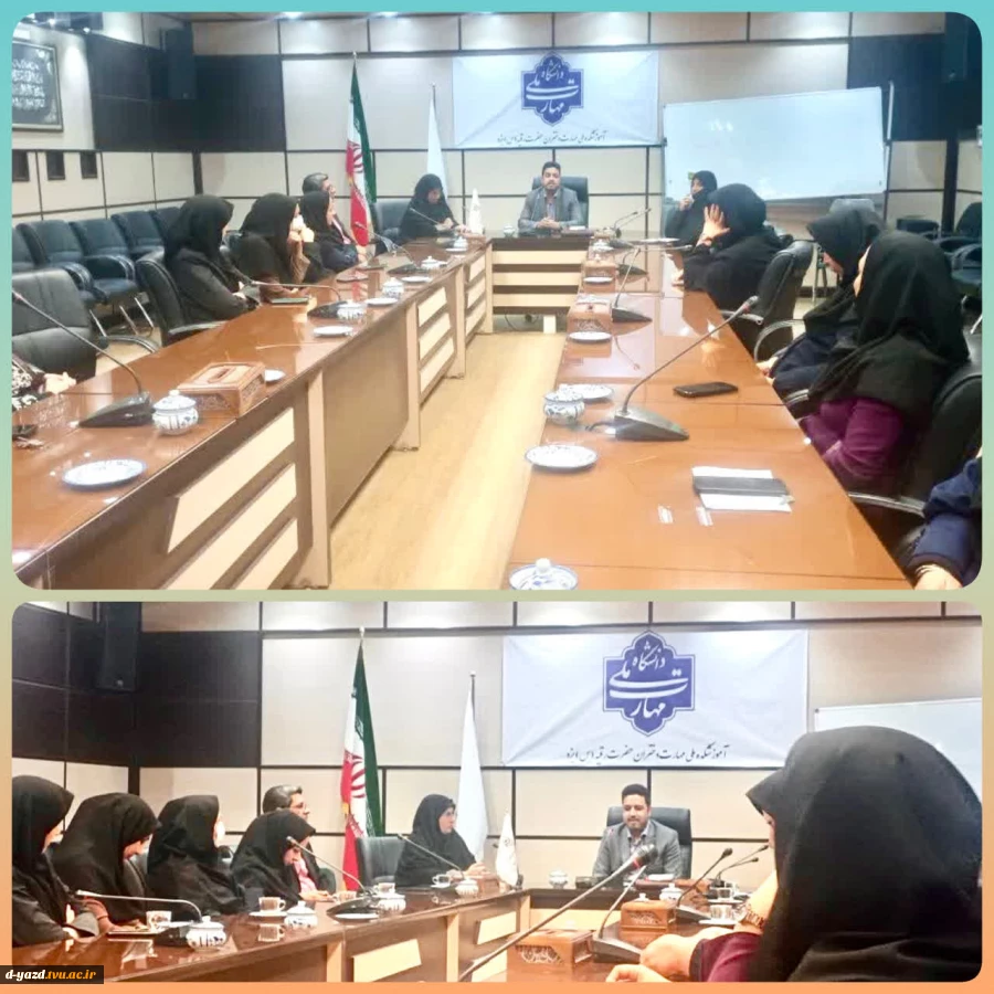 تحلیل اوضاع سیاسی کشور پس از جنگ ۱۲ روزه در حلقه صالحین آموزشکده ملی مهارت دختران یزد 2