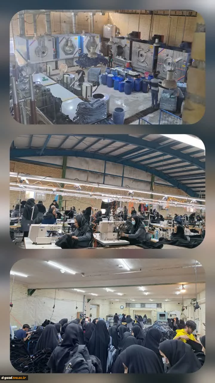 بازدید دانشجویان طراحی و دوخت آموزشکده ملی مهارت دختران یزد - حضرت رقیه (س) از کارخانه کیان‌جامه ایرانیان 2