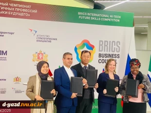 درخشش تیم ملی مهارت ایران در مسابقات جهانی بریکس ۲۰۲۵ در یکاترینبورگ روسیه
 5