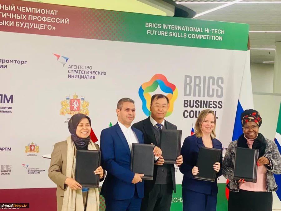 درخشش تیم ملی مهارت ایران در مسابقات جهانی بریکس ۲۰۲۵ در یکاترینبورگ روسیه
 5
