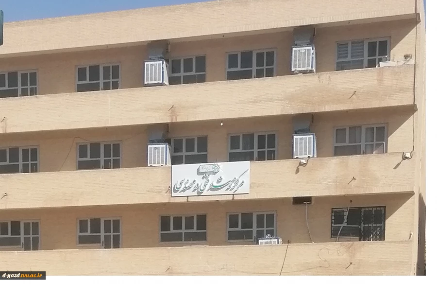 گامی در مسیر کارآفرینی؛ بررسی فرصت‌های اشتغال و مهارت‌آموزی در بازدید کارشناسان پژوهشی آموزشکده ملی مهارت دختران یزد - حضرت رقیه (س) از شرکت‌های دانش‌بنیان پارک اقبال 2