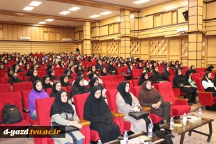 برگزاری همایش علمی–تخصصی «امنیت سایبری» در پردیس امام علی (ع) 4