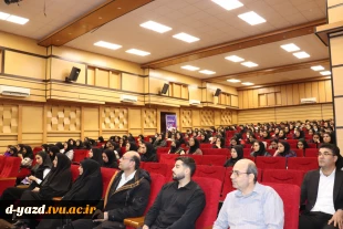 برگزاری همایش علمی–تخصصی «امنیت سایبری» در پردیس امام علی (ع) 5