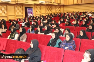 برگزاری همایش علمی–تخصصی «امنیت سایبری» در پردیس امام علی (ع) 8