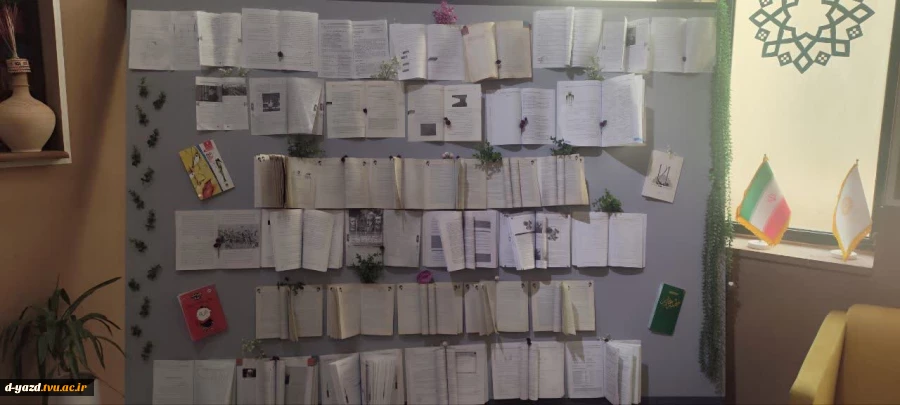 بازدید دانشجویان رشته مربی کودک آموزشکده ملی مهارت دختران یزد – حضرت رقیه (س) از کتابخانه مرکزی یزد 4