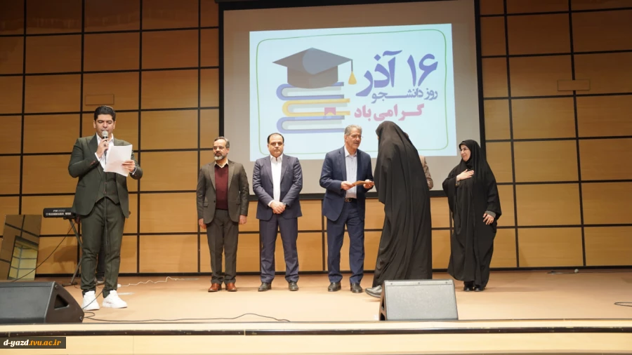 دکتر زمانی در جشن روز دانشجو در پردیس دختران امام علی(ع)یزد:
 دانشجو نماد بیداری، مسئولیت‌پذیری و مطالبه‌گری قانونمند است
 2