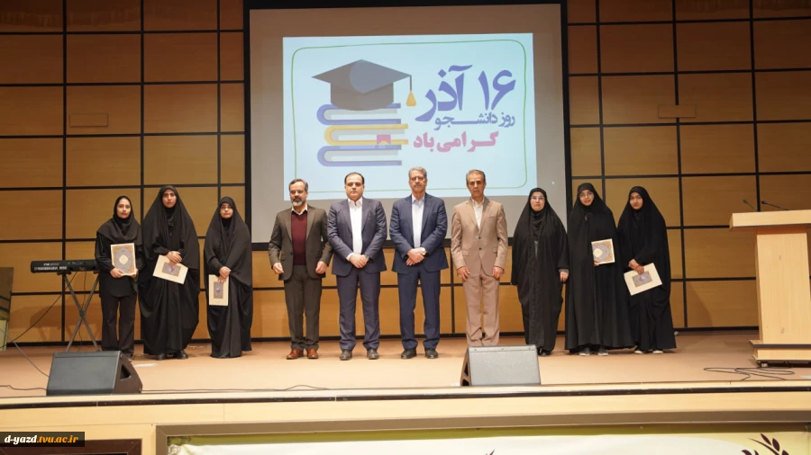 دکتر زمانی در جشن روز دانشجو در پردیس دختران امام علی(ع)یزد:
 دانشجو نماد بیداری، مسئولیت‌پذیری و مطالبه‌گری قانونمند است
 2