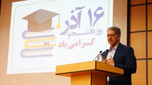 دکتر زمانی در جشن روز دانشجو در پردیس دختران امام علی (ع) یزد:
 دانشجو نماد بیداری، مسئولیت‌پذیری و مطالبه‌گری قانونمند است 2