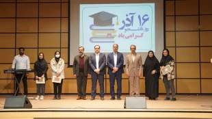 دکتر زمانی در جشن روز دانشجو در پردیس دختران امام علی (ع) یزد:
 دانشجو نماد بیداری، مسئولیت‌پذیری و مطالبه‌گری قانونمند است 2