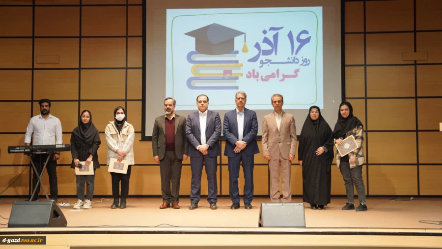 دکتر زمانی در جشن روز دانشجو در پردیس دختران امام علی (ع) یزد:
 دانشجو نماد بیداری، مسئولیت‌پذیری و مطالبه‌گری قانونمند است 2