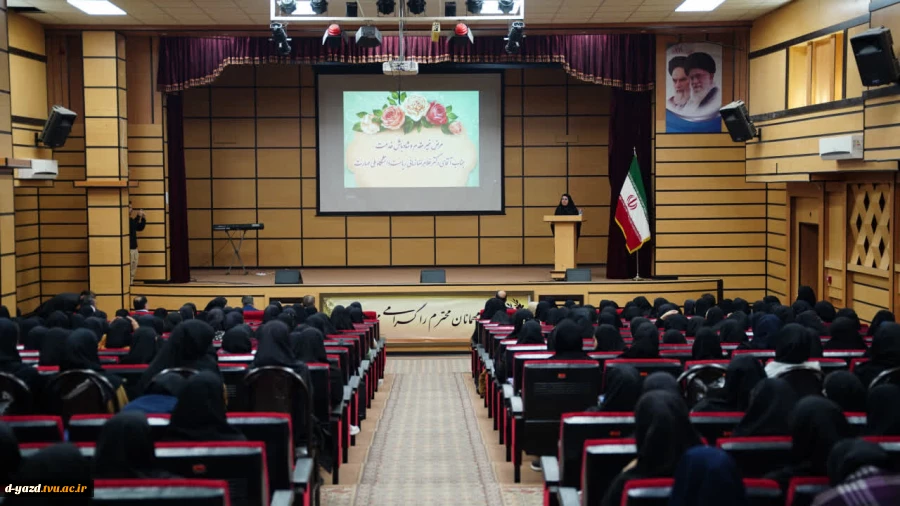 دکتر زمانی در جشن روز دانشجو در پردیس دختران امام علی (ع) یزد:
 دانشجو نماد بیداری، مسئولیت‌پذیری و مطالبه‌گری قانونمند است 2