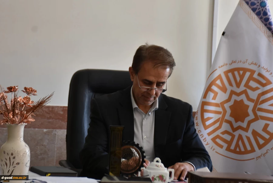 پیام تبریک ریاست دانشگاه ملی مهارت استان یزد به مناسبت روز دانشجو
 2