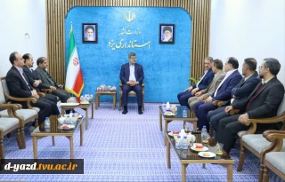 دیدار رئیس دانشگاه ملی مهارت با استاندار یزد