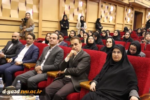 برگزاری مراسم بزرگداشت روز حسابدار به همت انجمن علمی آموزشکده ملی مهارت دختران یزد 3