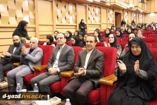 برگزاری مراسم بزرگداشت روز حسابدار به همت انجمن علمی آموزشکده ملی مهارت دختران یزد 5