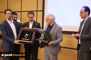 برگزاری مراسم بزرگداشت روز حسابدار به همت انجمن علمی آموزشکده ملی مهارت دختران یزد 9