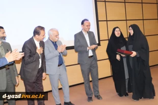 برگزاری مراسم بزرگداشت روز حسابدار به همت انجمن علمی آموزشکده ملی مهارت دختران یزد 13