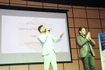 برگزاری مراسم بزرگداشت روز حسابدار به همت انجمن علمی آموزشکده ملی مهارت دختران یزد 14