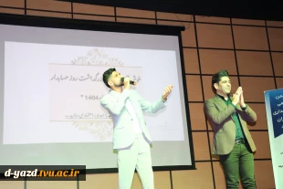 برگزاری مراسم بزرگداشت روز حسابدار به همت انجمن علمی آموزشکده ملی مهارت دختران یزد 14