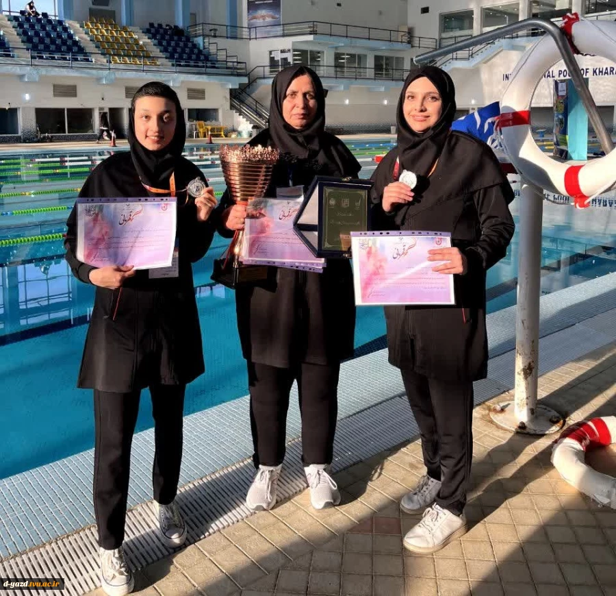 نتایج درخشان تیم دانشگاه ملی مهارت با حضور دانشجویان آموزشکده ملی مهارت دختران یزد در مسابقات قهرمانی نجات غریق دانشجویان کشور 3