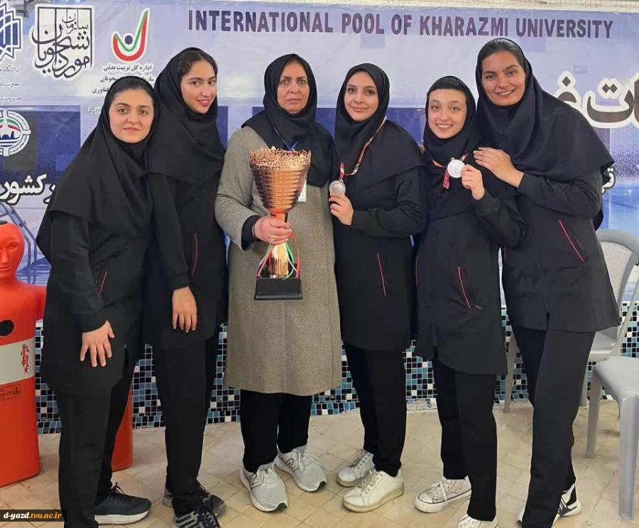 نتایج درخشان تیم دانشگاه ملی مهارت با حضور دانشجویان آموزشکده ملی مهارت دختران یزد در مسابقات قهرمانی نجات غریق دانشجویان کشور 4