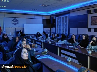 برگزاری ورکشاپ «دستیار هوشمند برای طراحی لباس» در آموزشکده ملی مهارت دختران یزد 3