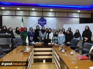 برگزاری ورکشاپ «دستیار هوشمند برای طراحی لباس» در آموزشکده ملی مهارت دختران یزد 4