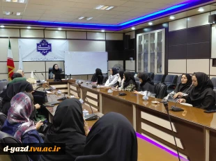 برگزاری ورکشاپ «دستیار هوشمند برای طراحی لباس» در آموزشکده ملی مهارت دختران یزد 5