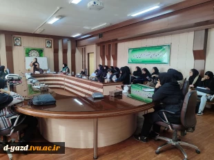 «درگوشی با مجردها»؛ گفتگوی صمیمی درباره ازدواج آگاهانه  در پردیس آموزشکده ملی مهارت دختران یزد
 3