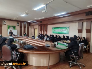 «درگوشی با مجردها»؛ گفتگوی صمیمی درباره ازدواج آگاهانه  در پردیس آموزشکده ملی مهارت دختران یزد
 5