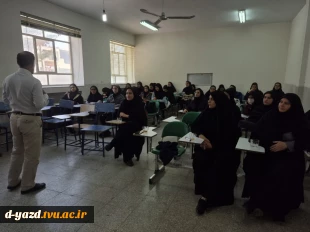 برگزاری کارگاه آموزشی «ازدواج آگاهانه» در آموزشکده ملی مهارت دختران یزد 3