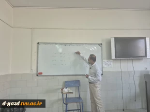 برگزاری کارگاه آموزشی «ازدواج آگاهانه» در آموزشکده ملی مهارت دختران یزد 4