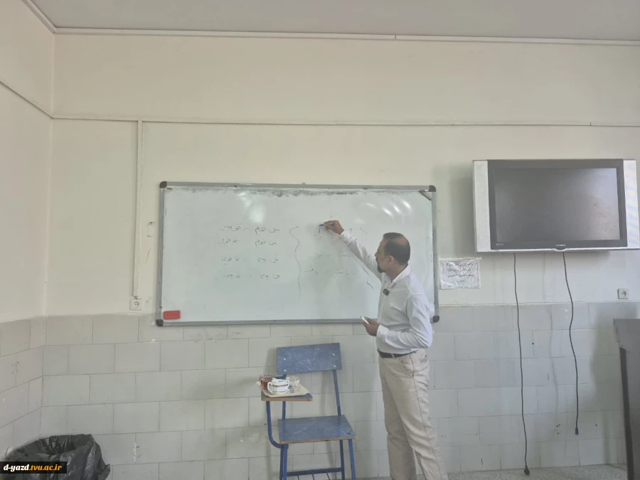 برگزاری کارگاه آموزشی «ازدواج آگاهانه» در آموزشکده ملی مهارت دختران یزد 4