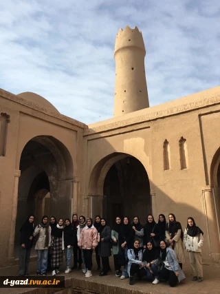 بازدید علمی دانشجویان گرافیک آموزشکده ملی مهارت دختران یزد از مسجد جامع فهرج