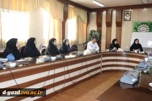 جلسه سرپرستان خوابگاه‌های آموزشکده ملی مهارت دختران یزد برگزار شد 3