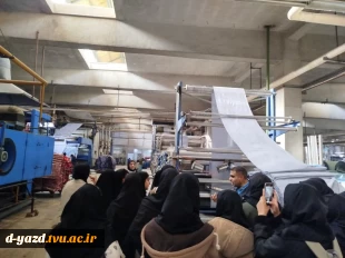 بازدید دانشجویان طراحی و دوخت آموزشکده ملی مهارت دختران یزد از کارخانه نساجی یزدبافت 2