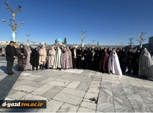 سفر زیارتی و علمی دانشجویان رشته گرافیک آموزشکده ملی مهارت دختران یزد به مشهد مقدس 3