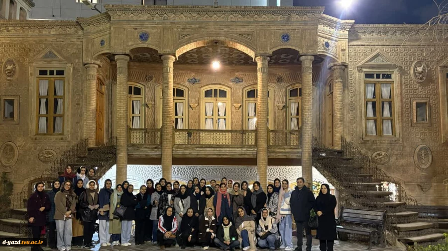 سفر زیارتی و علمی دانشجویان رشته گرافیک آموزشکده ملی مهارت دختران یزد به مشهد مقدس 4