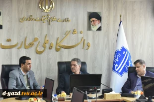 امضای تفاهم‌نامه همکاری علمی، آموزشی و پژوهشی سه جانبه دانشگاه ملی مهارت، وزارت راه و شهرسازی جمهوری اسلامی ایران و سازمان نظام مهندسی ساختمان
 2